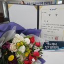 인덕태권도장 이미지