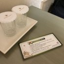 호텔하니크라운 이미지