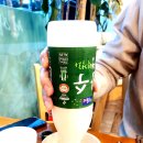 선아 무교동 낙지(수지구 풍덕천)내돈내산 후기