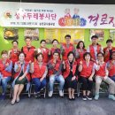 두레콩나물국밥 이미지