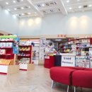 신사굿약국 이미지