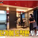 금이네분식 이미지