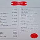 수다경양식돈까스