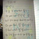[네이트톡] 내 친구에겐 너무 어려운 한국어 이미지