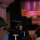 야탑1동 이미지