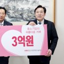 중앙사무용가구