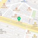 도미노피자원당점 이미지