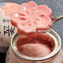 CU 해운대달빛정원점 이미지