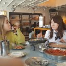 피자나인 이미지