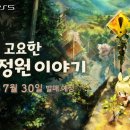 시골이야기 이미지