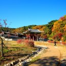 남한산성 이미지