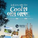 명륜진사갈비마산 네이버블로그