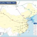 ‘인천-칭다오-시안-유럽’ 복합운송 활용하라 이미지