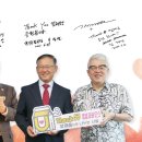 한국유가공협회