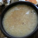 본가갈비탕 이미지