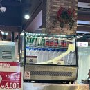 마성떡볶이울산신선도원몰점