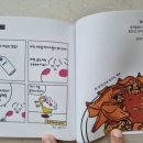 미시엘로2 네이버블로그