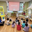 어린이를 위한 심폐소생술 이미지