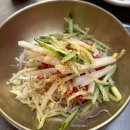 반월성한우 | 경주 육회비빔밥 보문 단지 맛집 | 반월성 한우 | 점심특선 내 돈 내산