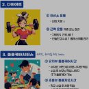 한결합기도 이미지