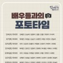 담배가게아가씨 이미지