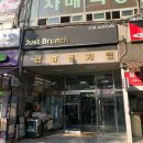 네일시오