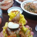 꾸버소 이미지