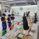 합기도 하랑 키즈짐 이미지