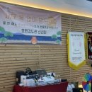 대한검도회 안양검도관 이미지