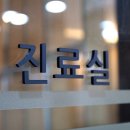 안락성모안과의원 이미지