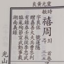 왕촌 이미지