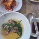 (주)금성닭오리 다이닝코드