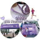2022 NB Runon seoul women💜 10k 완주! 오프라인 마라톤 / 뉴발런온 마라톤