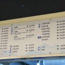 보영가든 이미지