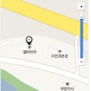 오빠찻집 이미지