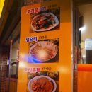 금당우리집오리 이미지