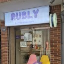 온천3동-1 | 부산 사직동 버터떡 입문은 루블리 여기서 달달 쫀득한 포장 후기