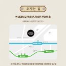 엔플래닛