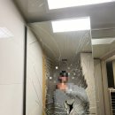 101동화장실 이미지