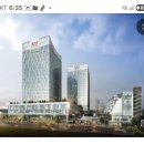 레몬부동산공인중개사사무소 이미지