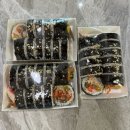 홈팝참치 정관모전점 | 정관 모전리 달인 김밥, 김치 김밥 돈까스 김밥 후기