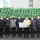 동해영농조합법인 이미지