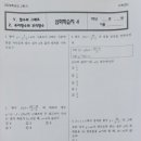 성광유리 이미지