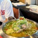 승리의통닭 네이버블로그