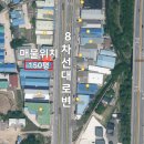 포천좋은터공인중개사사무소 이미지