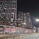 지에스25 평택모산영신 이미지