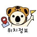 굿모닝보청기용인센터