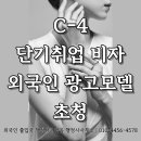 다옴행정사사무소 이미지