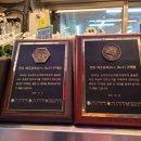 프리미엄(PREMIUM) 정육점 이미지