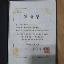 아가페교육연구소 이미지